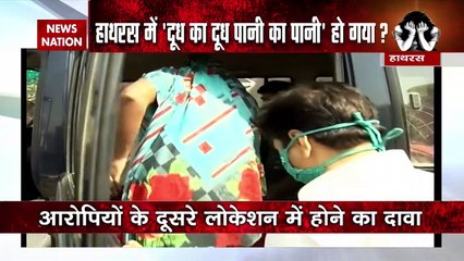 Hathras Case: पुलिस सुरक्षा के बीच मार्केट में निकला हाथरस का पीड़ित परिवार, देखें खास रिपोर्ट