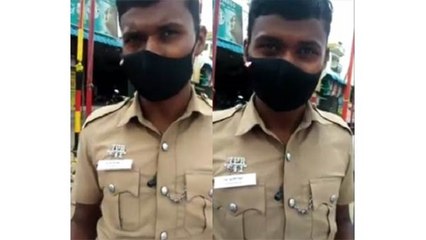 மாஸ்க் அணியாத நபரிடம் சாதியை கேட்ட திருப்பூர் போலீஸ் - வீடியோ