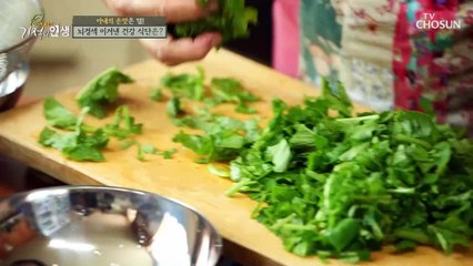 모든 음식에 넣어 먹는 ˹이것˼의 정체는?! #광고포함