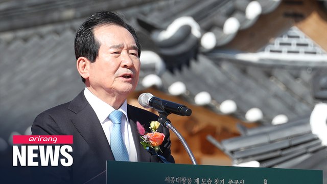 On Hangeul Day, PM says Korean language can make S. Korea a leading nation