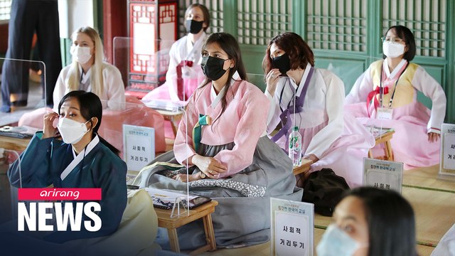 One-day Korean class for foreigners to celebrate Hangeul Day