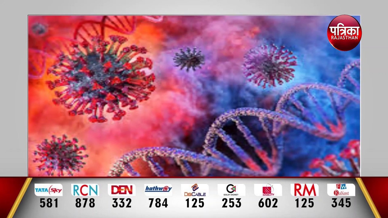 CORONA NEWS UPDATE :  कोरोना रोकने के लिए गंजाम और धारावी से सीखना होगा | ऑक्सफोर्ड यूनिवर्सिटी