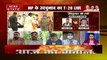 Madhya Pradesh: मध्य प्रदेश और छत्तीसगढ़ में  कांग्रेस बीजेपी आमने- सामने, देखें रिपोर्ट