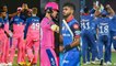 IPL 2020, RR vs DC : Rajasthan Royals Last Chance in Lucky Venue For Playoffs Berth || Oneindia