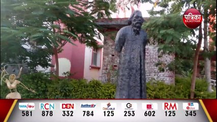 Rajasthan School of Arts: नए सत्र में मूर्तिकला कोर्स पर लटकी तलवार, विद्यार्थी परेशान