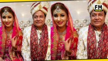 क्या सच में Anup Jalota और Jasleen Matharu ने कर लो शादी ? l FM News