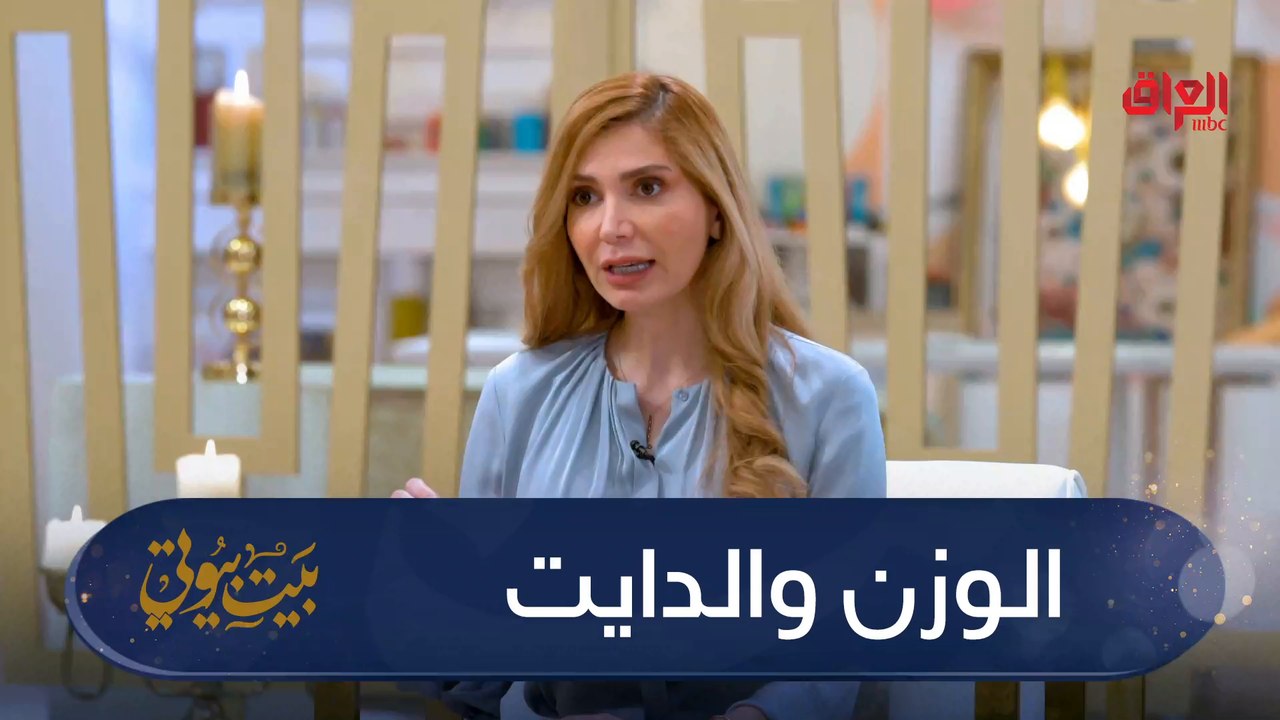 طرق بسيطة وسريعة للمحافظة على الوزن وإنزاله