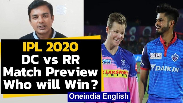 DC vs RR Match Preview : CM Deepak feels Rajasthan can bounce back against Delhi | Oneindia News