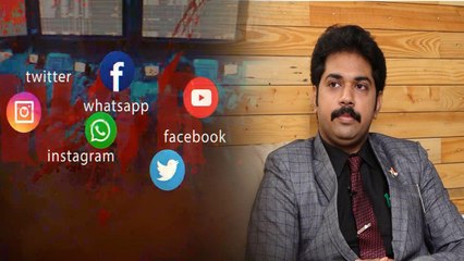 Facebook, Twitter, Instagram లో పర్సనల్స్ , ఫొటోస్ పెట్టడం ఎంత ప్రమాదమో తెలుసా ? | Sandeep Mudalkar