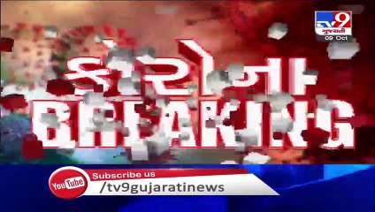 Tapi- Residents demand to exhume dead body of coronavirus patient buried by nagarpalika officials