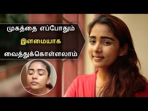முகத்தில் உள்ள சுருக்கத்தை எளிதாக நீக்கலாம் | Anti Aging Tamil Beauty Tips