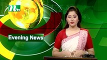NTV Evening News | 09 October 2020