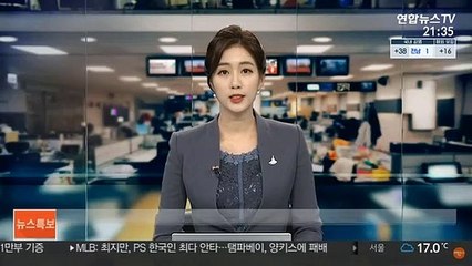 올해 노벨평화상에 세계식량계획…"코로나19 중 기아에 맞서"