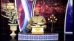 Paigham e Quran | Muhammad Raees Ahmed | 9th October 2020 | ARY Qtv