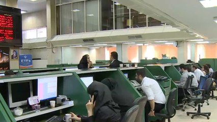 عقوبات أميركية جديدة على القطاع المالي الإيراني