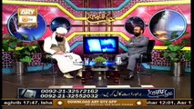 Khuwab Kya Kehtay Hain | Mufti Suhail Raza Amjadi | 9th October 2020 | ARY Qtv