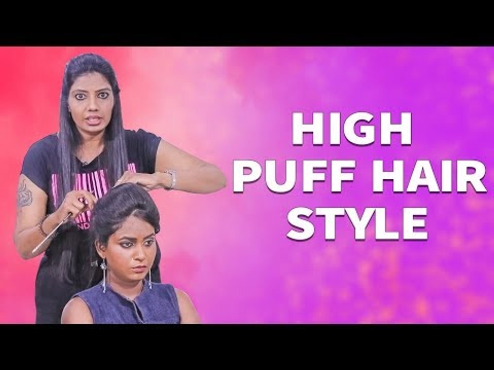 How to do High Puff Hairstyle! |Nature Nurture