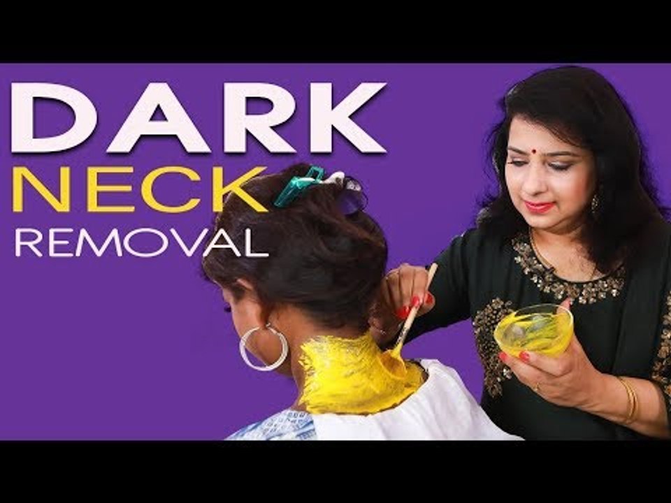 கழுத்தில் உள்ள கருமையை நீக்க சூப்பர் டிப்ஸ்! | Dark Neck Tips