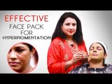 3 Powerful Ingredients for Skin Brightening | Collagen Mask