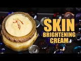 4 Magical Ingredients for Skin Whitening  | Home Remedies | Skin Care
