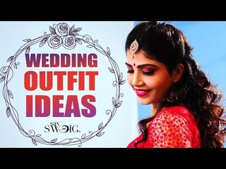 How to choose an Outfit for Reception? | Tips & Tricks | Bridal Series 8