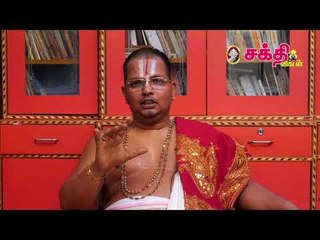 வைணவ சம்பிரதாயத்தில் நவராத்திரி கொலு வைப்பது எப்படி?