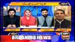 Aiteraz Hai | Adil Abbasi | ARYNews | 9 October 2020