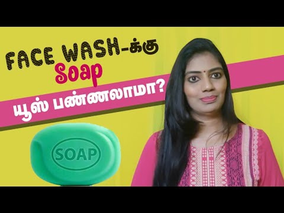 Is Bleach good for skin ? - Reply To YouTube Comments! - 15 days challenge #SaySwag