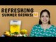 Summer Drink : அடிக்கிற வெயிலுக்கு உங்களை Energetic & Cooling-க வச்சிக்க இந்த juice குடிங்க!Must Try