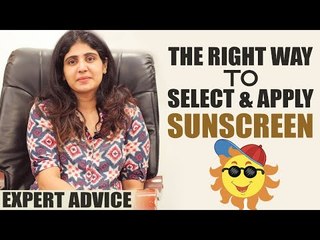 Sunscreen வாங்கும் போது கவனிக்க வேண்டியவை!   #Skincaretips #Summercare #Summerburntips