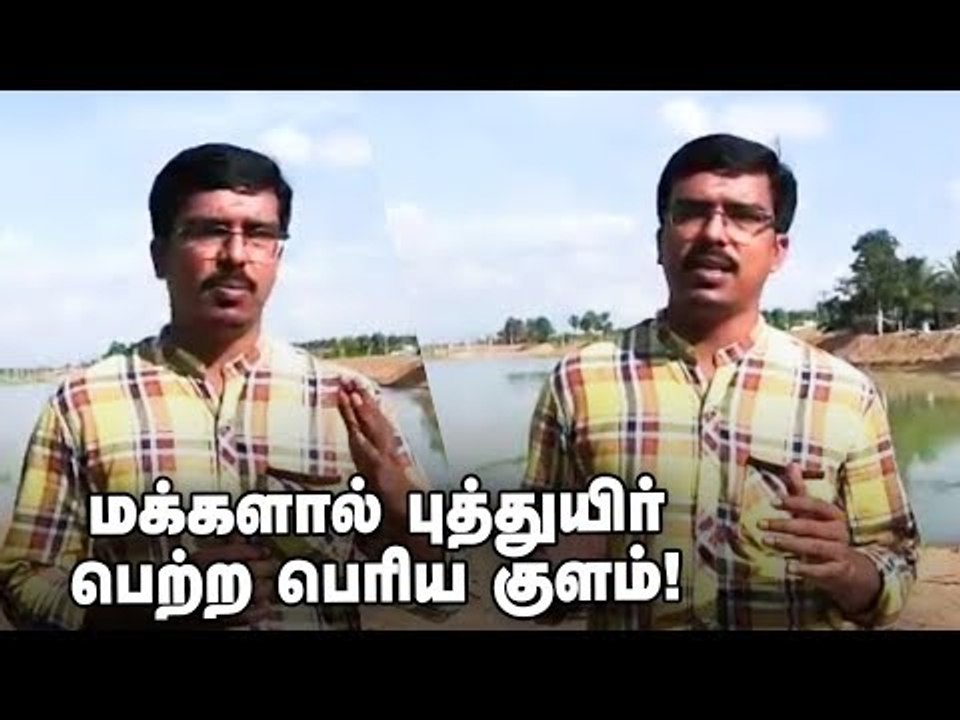 கஜாவால் வீழ்ந்த ஊர். கைஃபாவால் நிமிர்ந்த கதை!