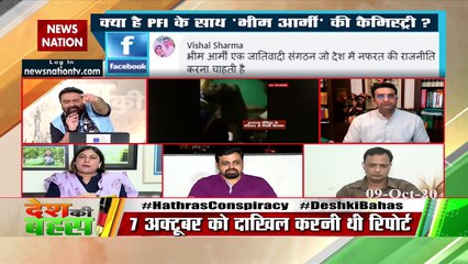 Law should be equal for everyone: Shalini Sharma