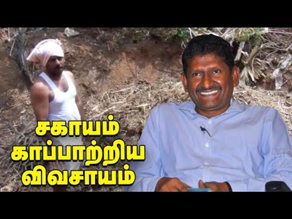 'சகாயம் ஐ.ஏ.எஸ் முயற்சியால் செழித்த விவசாயம்' - நெகிழும் கரும்பு விவசாயி