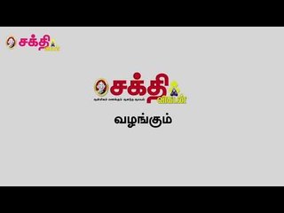 நவராத்திரி மூன்றாம்  நாளைப் பற்றி...