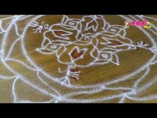 நவராத்திரி ஆறாம்  நாள் கோலம்