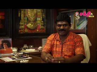 திருமணத்தடைக்குக் காரணமாகும் நாகதோஷமும், அதன் பரிகாரங்களும்...