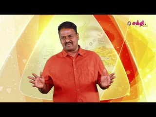 வீட்டு மனை வாங்கும்போது எவற்றை கவனிக்க வேண்டும்?