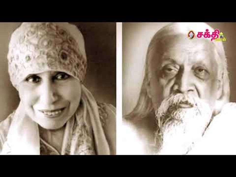 `சாயி ஆலிங்கனம்' - Sai Devotional Song