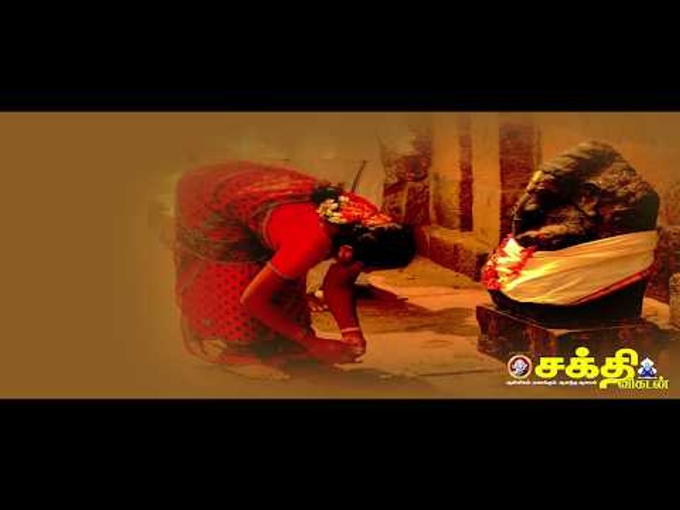 ஆடி 18 : உங்கள் அதிர்ஷ்டங்கள் பெருகிட ஞான நூல்கள் சொல்லும் எட்டு வழிகாட்டல்கள்!