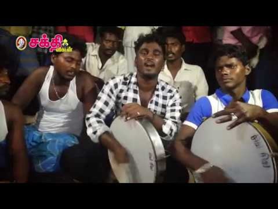 இருளர் இனப் பழங்குடிகள் பாடும் கன்னியம்மன் பாட்டு!