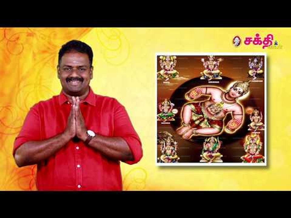 வாஸ்துப்படி பூஜையறை..!
