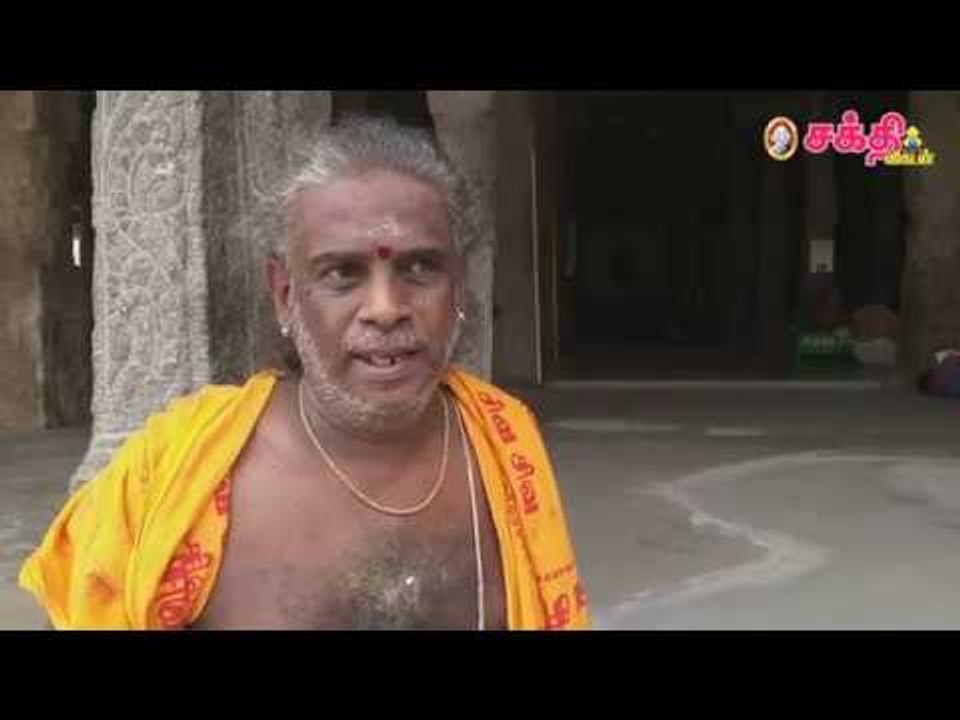 யோகம் தரும் ஸ்ரீஹரிகுருசிவயோக தட்சிணாமூர்த்தி