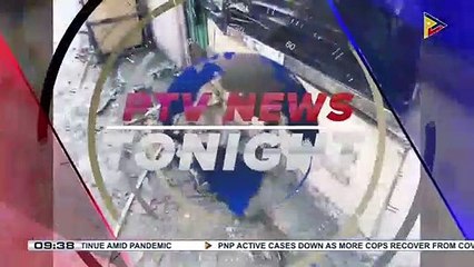 Probe underway into NBP violence