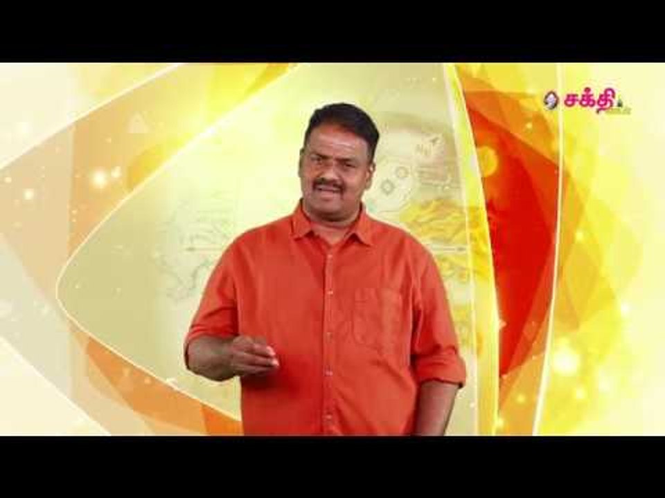 வாடகை வீட்டிற்கு வாஸ்து பார்க்க வேண்டுமா?