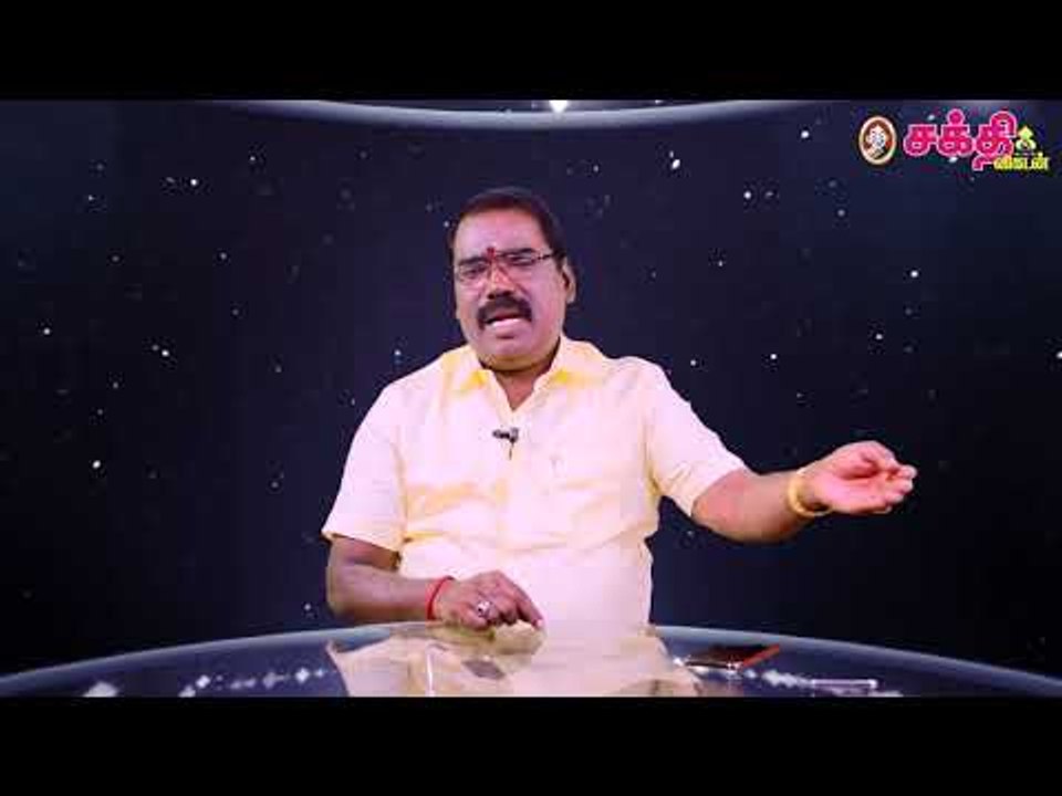 திருக்கணிதப் பஞ்சாங்கம்  பிறந்தது எப்படி? | ஜோதிடக்கலை அரசு ஆத்யகுருஜி