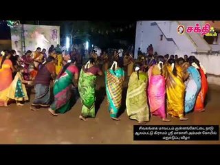 மழை வேண்டி மாகாளி அம்மனுக்கு மதுக்குடம் எடுக்கும் கிராம மக்கள் ..