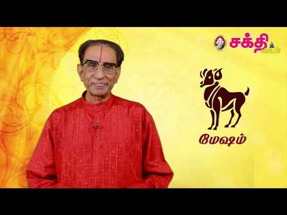 எந்த ராசிக்காரர்கள் விநாயகரை எப்படி வணங்க வேண்டும்?