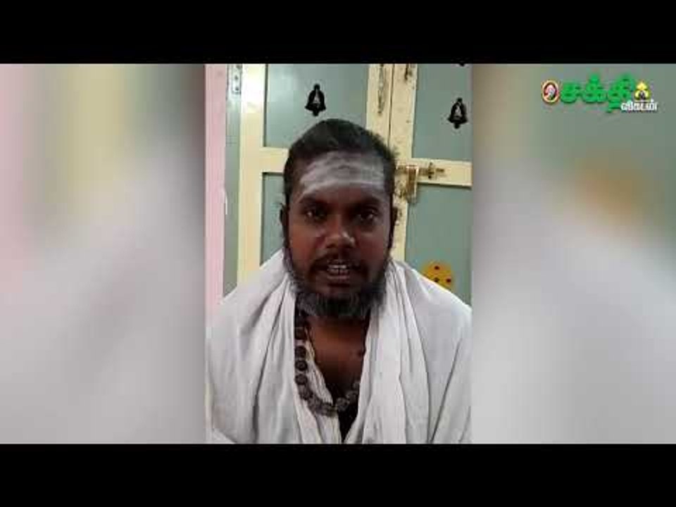 வைகாசி பூசம் - நமி நந்தியடிகள் குருபூஜை பேசுபவர் - சிவதர்மராஜ் ஐயா