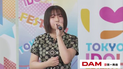Kotohira Moka (caeca) - Good-bye Days