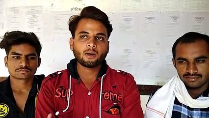 एनएसयूआई ने विधि कॉलेज में सीट बढ़ाने की मांग का दिया ज्ञापन